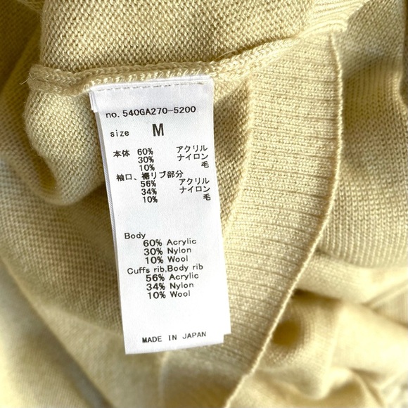 MOUSSY VINTAGE Champagne V-Neck Cropped Cardigan, Made in Japan, Size M, NWT - Picture 5 of 6